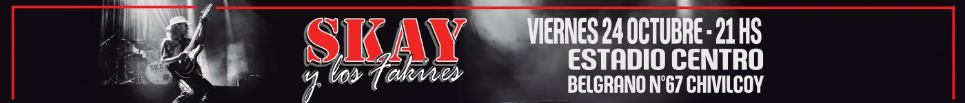 Banner Central