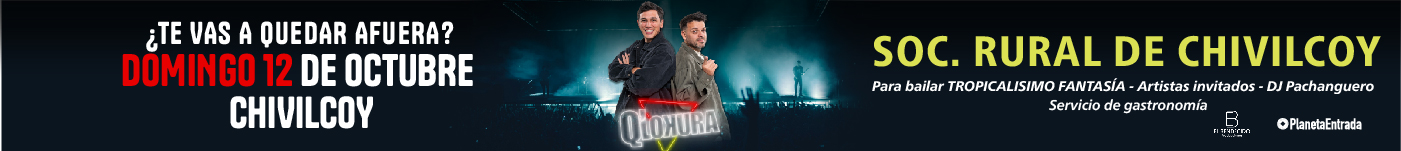 Banner Central